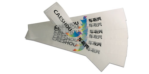 超透玻璃防撞條 UV噴繪彩白彩 車衣秀玻璃門腰線條